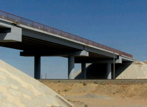 Казахский Промтранспроект