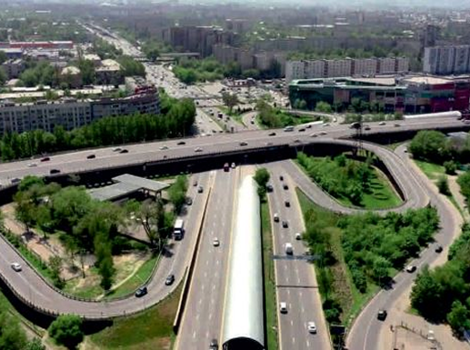 Казахский Промтранспроект